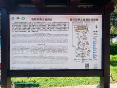 -普陀宗乘之庙(小布达拉宫)