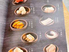 -温野菜涮涮锅(大悦城店)