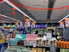 -永辉超市(泰州万达广场店)