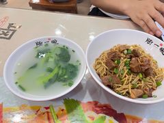-肠一碗(瀚林银座店)
