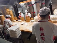 -新兴园饺子馆(河南街店)