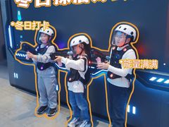 -镭战大联盟真人CS·生日派对·亲子聚会·团建(天安千树店)