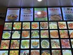 -百味园土菜馆(迎宾东路店)