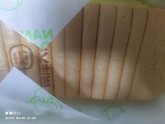 -南洋大师傅(长楹天街店)