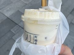 -阿嬷手作(上海万象城店)