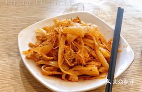 Guagua and Hand-Rolled Noodles Mixed