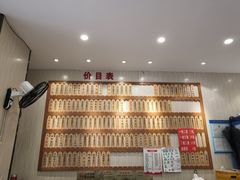 -徐盛兴手工点心(川沙店)