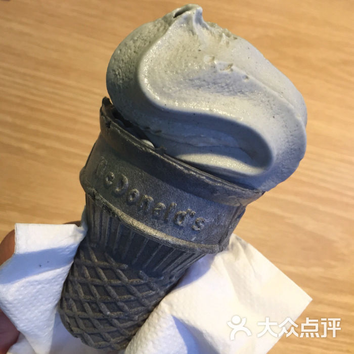麦当劳(大沽南路店)黑芝麻甜筒图片 第487张