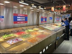 -姜胖胖首尔自助烤肉·蒸汽海鲜大排档(国瑞中心店)