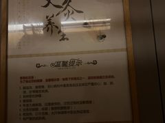 -颐而康·按摩·艾灸·足疗(汽车东站店)