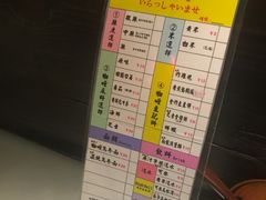 -金龙咖喱
