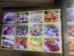 -龙溪海鲜酒家(溪涌店)