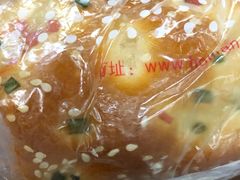 -好利来(木渎店)