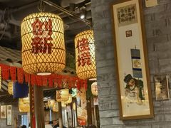 -南京大牌档(崇文门国瑞店)