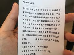 -杯欢制茶(三里屯店)