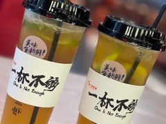 -靓靓蒸虾·头牌蒸虾(万松园玲珑店)