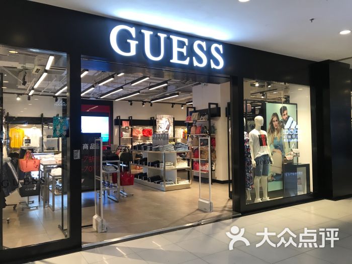 guess(山姆会员商店店)图片 - 第1张
