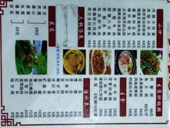 -冯姐生蚝(迎宾广场店)