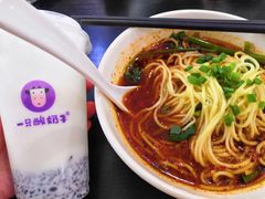 -秦云老太婆摊摊面(磁器口店)