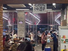 -华丰火锅(双林北横路店)