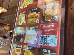 -阿吉仔(大元路店)