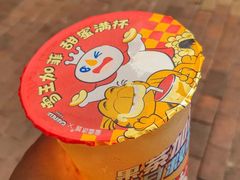 -蜜雪冰城(江南万达金街店)