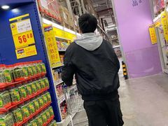 -麦德龙(京顺路商场店)