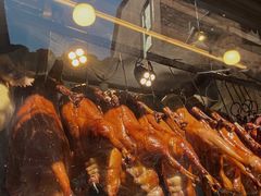 -凌舍好烧鹅(中山路店)