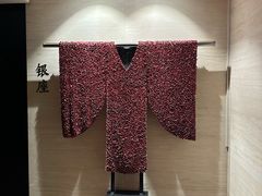 -滩万日本料理Nadaman(国贸大酒店)