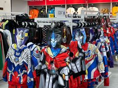 -BIGOFFS 超级折扣(仁恒伊势丹店)