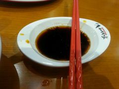 -清和传家饺子(龙泉道物美店)