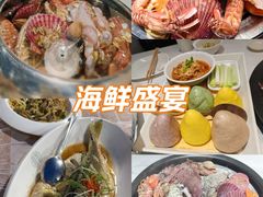 -大锅强·蒸海鲜青岛菜(金沙滩店)