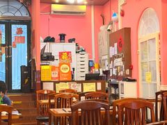 -番茄屋葡式美食(总店)