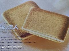 -Olé精品超市(重庆观音桥店)