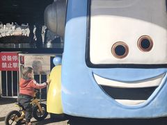 -哈尔滨文化公园