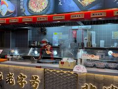 -蔡林记(古田二路店)