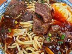 -蒋六十八梯眼镜面(狮子坪店)
