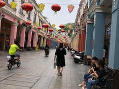 -细妹五香牛杂(步行街店)