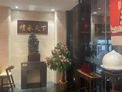 -御茶膳房皇家糕点博物馆(北京首店)