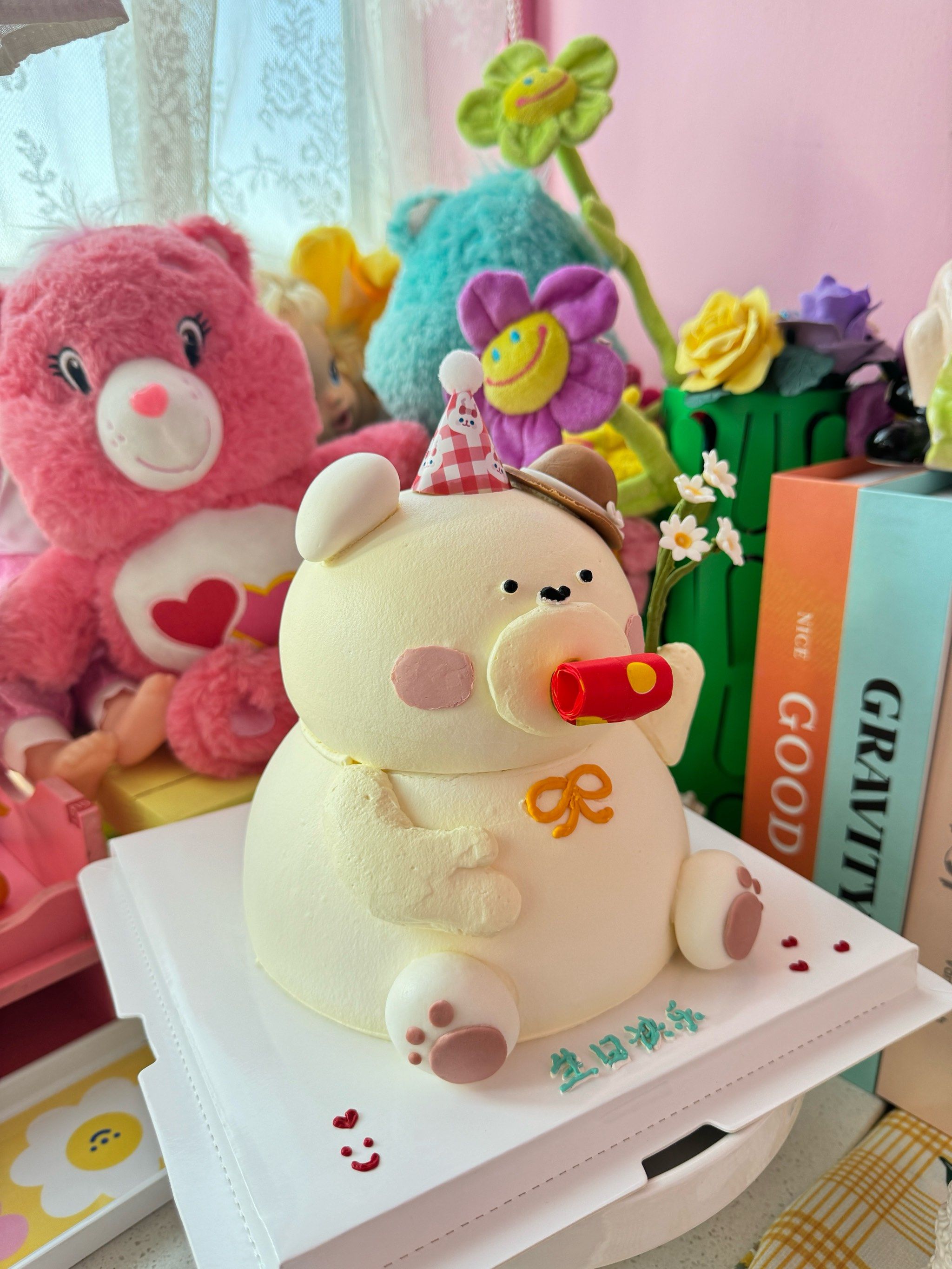 小熊生日蛋糕