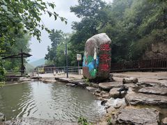 -云丘山景区