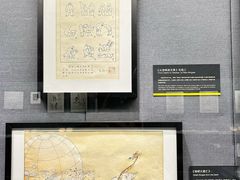 -上海动漫博物馆