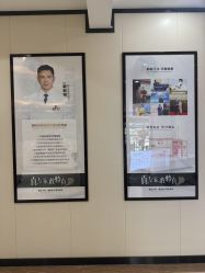 -东莞西妃整形美容医院