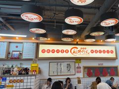 -脑馋粉儿(三里屯店)