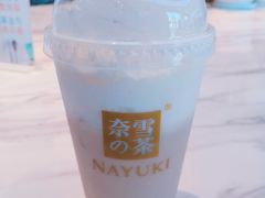 -奈雪的茶(观前街店)