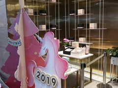 -奈雪的茶(湖滨银泰in77C区PRO店)