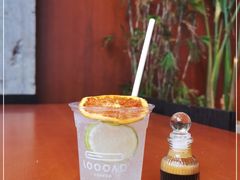 -LOOOAD COFFEE进度条(D9街区店)