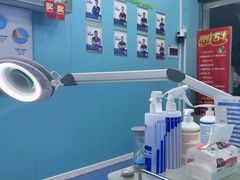 -Andrew指甲专科灰指甲·甲沟炎矫正·3D步态矫形鞋垫定制(浦三路店)