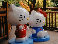 -晓港公园
