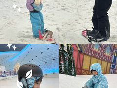 -广州热雪奇迹